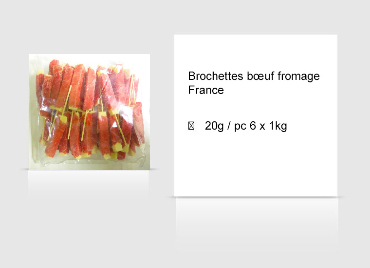 brochettes bœuf fromage